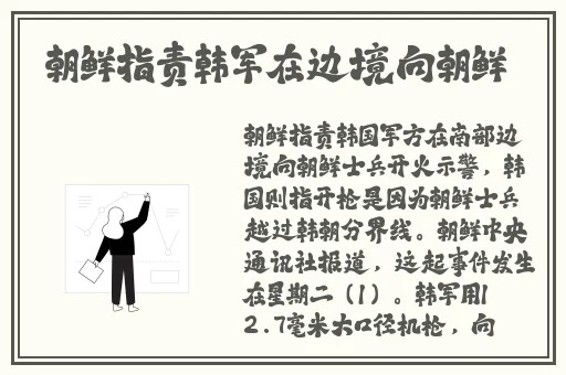 福引导绿巨人APP网址进入